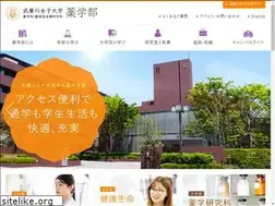 Sites similar to mukogawa-u.info