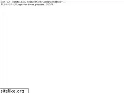 Sites similar to mukojima-kosho.jp