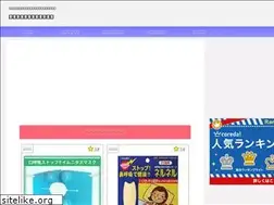Sites similar to mukokyu-ibiki.com
