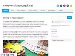 Sites similar to mukoromalapanyagok.net
