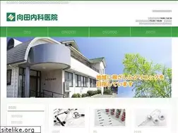 Sites similar to mukouda-naika.com