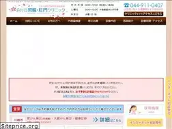Sites similar to mukougaoka-clinic.com