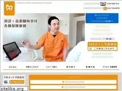Sites similar to mukouhara-shika.com