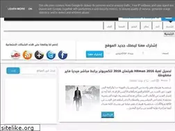 Sites similar to mukoukmonir.blogspot.com