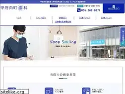 Sites similar to mukoumachi-dc.com