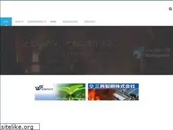 Sites similar to mukoyama-steel.com