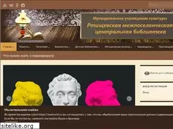 Sites similar to mukrmcb.ru