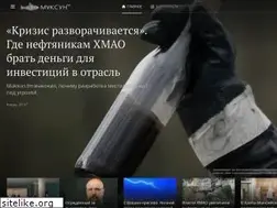 Sites similar to muksun.fm