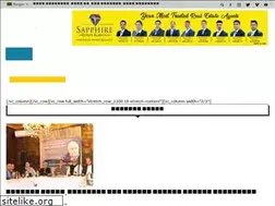 Sites similar to muktamancha.com