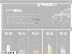 Sites similar to mukti-police.com