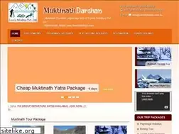 Sites similar to muktinathdarshan.com