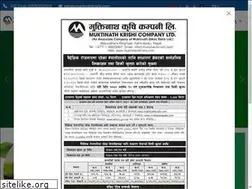Sites similar to muktinathkrishi.com