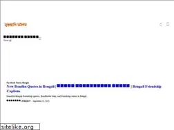 Sites similar to muktohasi.com