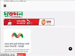 Sites similar to muktomon.net