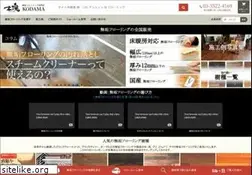 Sites similar to muku-flooring.jp