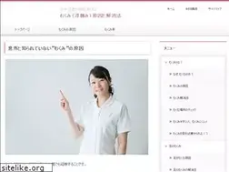 Sites similar to muku3.net
