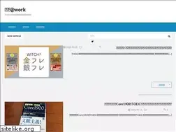 Sites similar to mukuchi.work