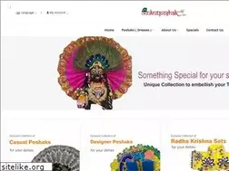 Sites similar to mukutposhak.com