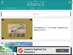Sites similar to mukutto.com