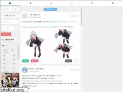 Sites similar to mukuu.herokuapp.com