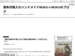 Sites similar to mukuxmuku.xyz