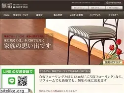 Sites similar to mukuzai.me