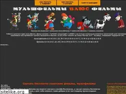 Sites similar to mul.3dn.ru
