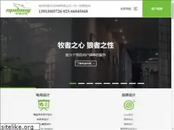 Sites similar to mulangcm.com