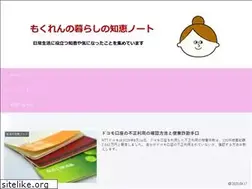 Sites similar to mulanmagnolia.net