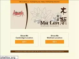 Sites similar to mulantaiwan.com