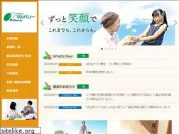 Sites similar to mulberry-hokkaido.co.jp