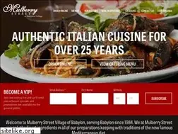 Sites similar to mulberrystreetbabylon.com