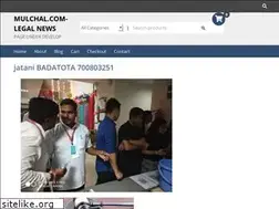 Sites similar to mulchal.com