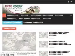 Sites similar to muldharabd.com