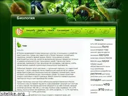 Sites similar to muldyr.ru
