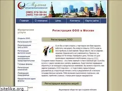 Sites similar to mulenna-lex.ru