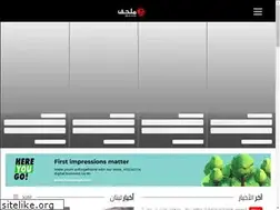 Sites similar to mulhak.com