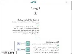 Sites similar to mulham.github.io