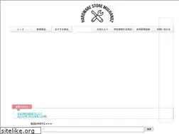Sites similar to mulhandz.net