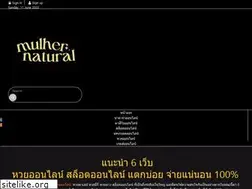 Sites similar to mulhernatural.org