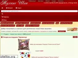 Sites similar to muline-shop.ru