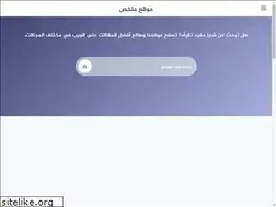 Sites similar to mulkhs.com