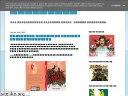 Sites similar to mullaimann.blogspot.com