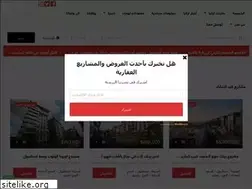 Sites similar to mullak.net