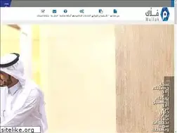 Sites similar to mullak.sa