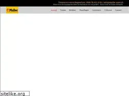 Sites similar to muller-amv.ch