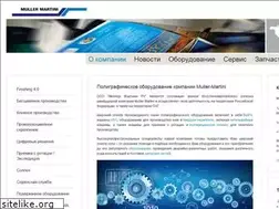 Sites similar to muller-martini.ru