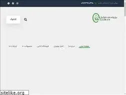 Sites similar to mulliran.com