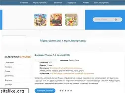 Sites similar to mulltik.me