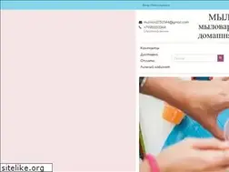 Sites similar to mulnica.ru